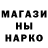 Дистиллят ТГК концентрат Nod dey