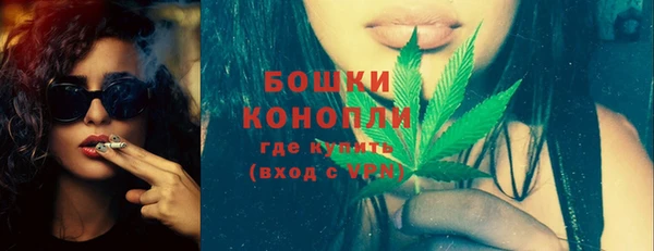 прущая мука Горнозаводск