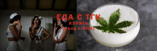 наркотики Горняк