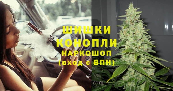 mdma Горно-Алтайск
