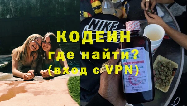 прущая мука Горнозаводск