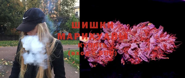 mdma Горно-Алтайск