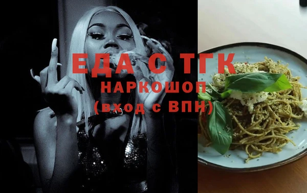 крисы Вяземский