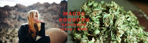 прущая мука Горнозаводск