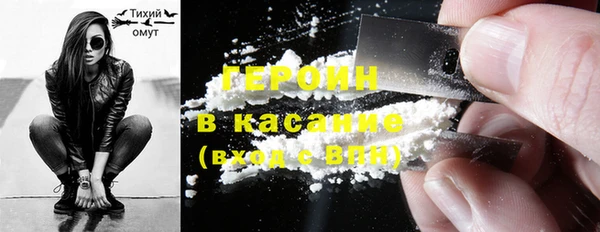 прущая мука Горнозаводск