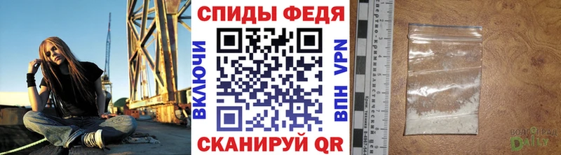 Метамфетамин Methamphetamine  где продают   KRAKEN онион  Зеленогорск 